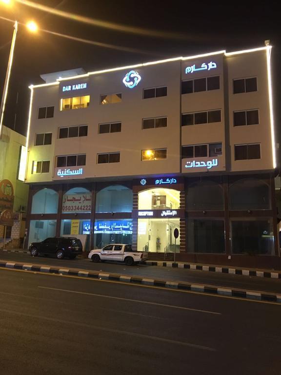 Aparthotel Dar Karim Abhá Exteriér fotografie