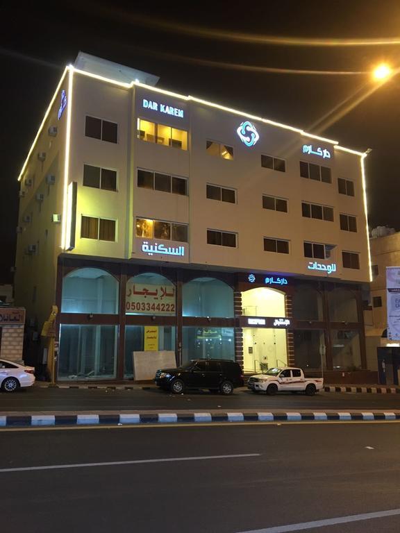 Aparthotel Dar Karim Abhá Exteriér fotografie