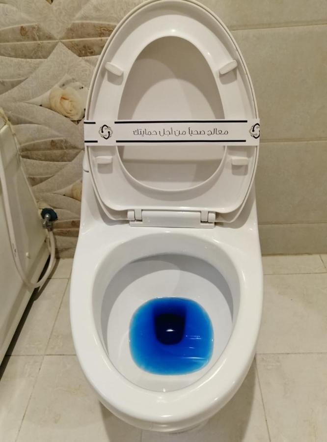 Aparthotel Dar Karim Abhá Exteriér fotografie